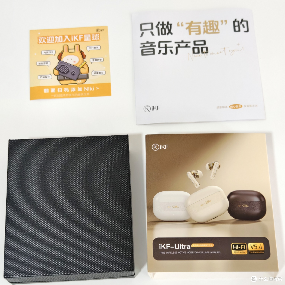 双11好价,顶级的动铁耳机只要300元,想体验动铁耳机,赶紧上车