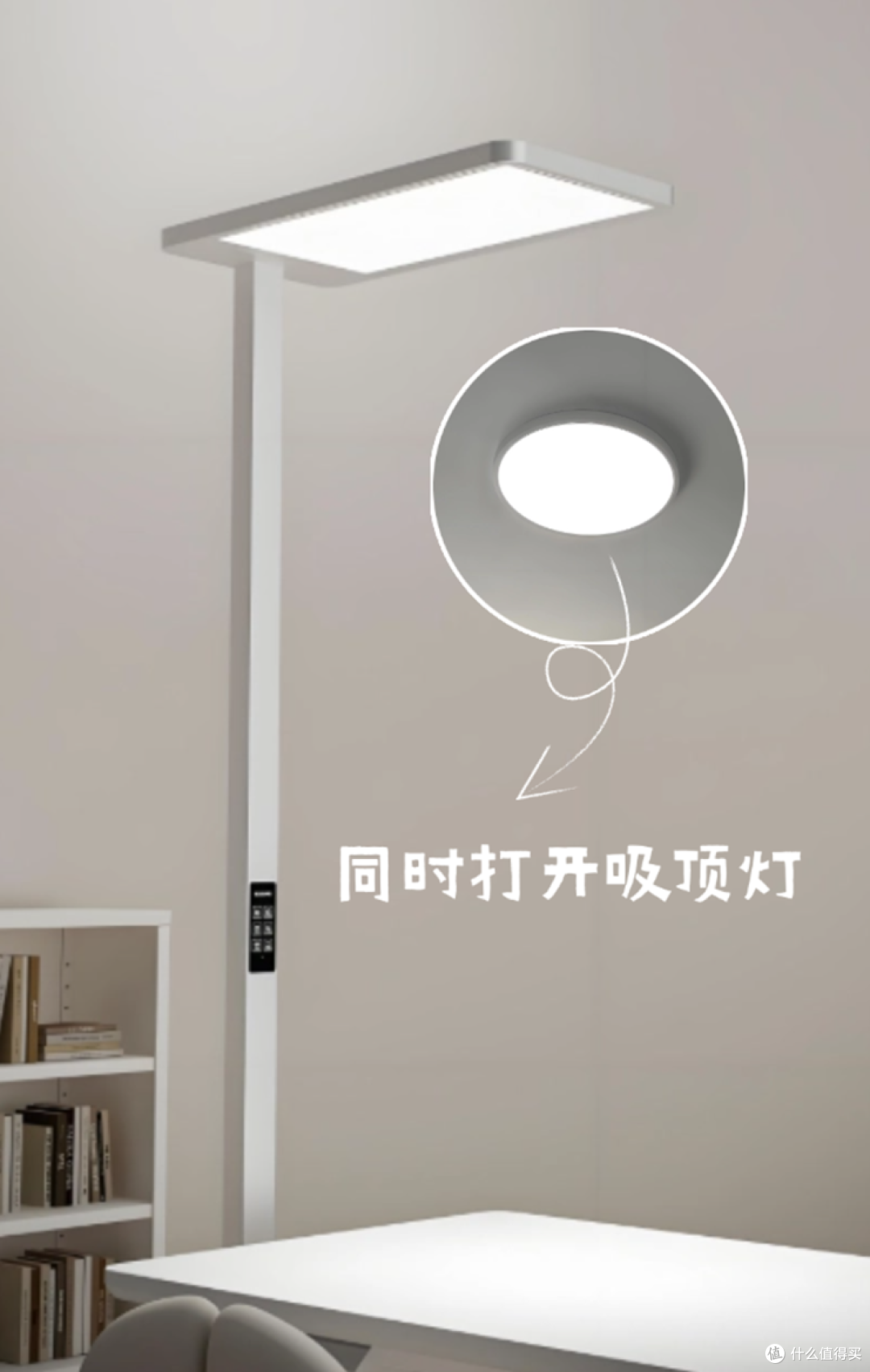 护眼大路灯什么品牌好?2025护眼灯行业内幕深度解析