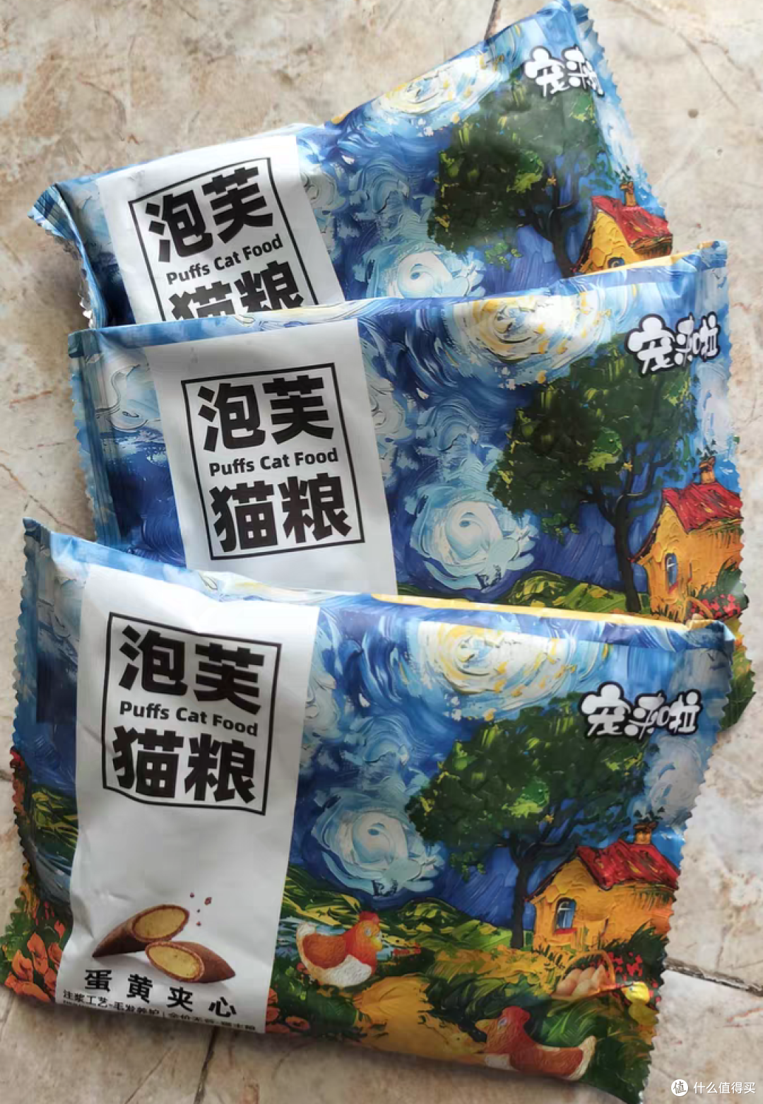 英短蓝猫吃什么牌子猫粮最好?放心品牌猫粮排行榜前十名