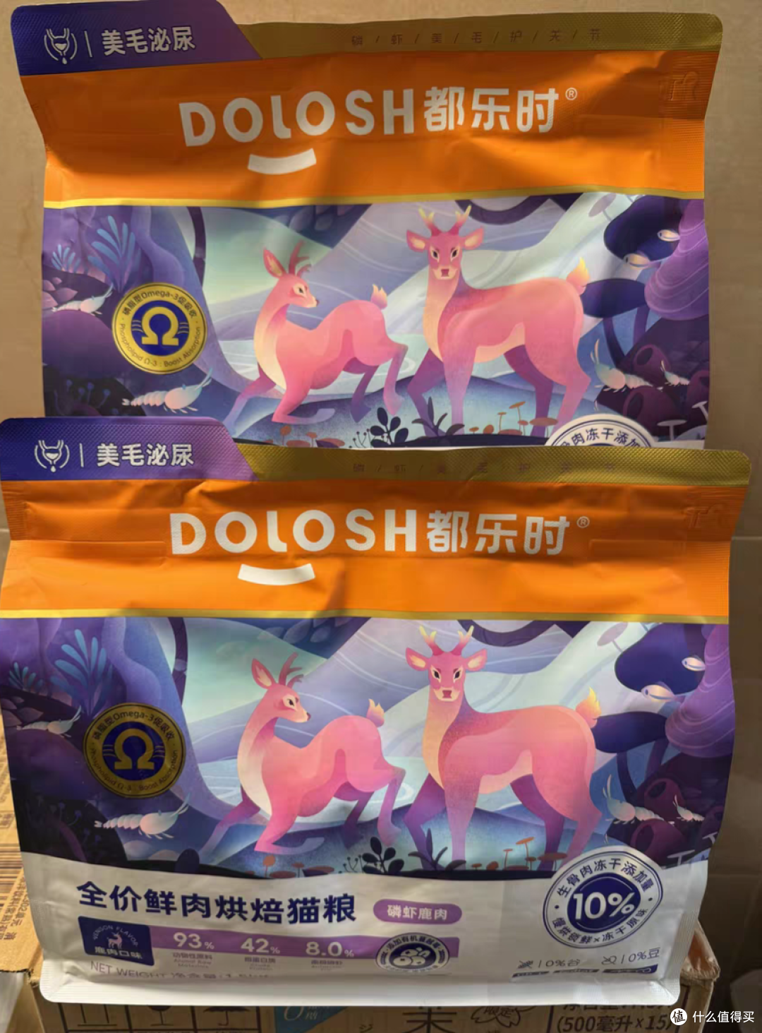 英短蓝猫吃什么牌子猫粮最好?放心品牌猫粮排行榜前十名