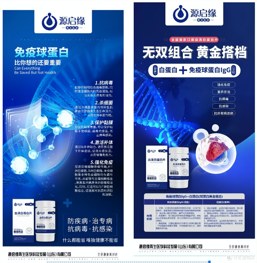 定坤|源启缘:热烈庆祝第十三届宫颈癌防治工程学术年会-圆满成功