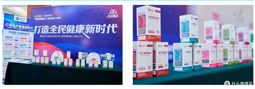 定坤|源启缘:热烈庆祝第十三届宫颈癌防治工程学术年会-圆满成功