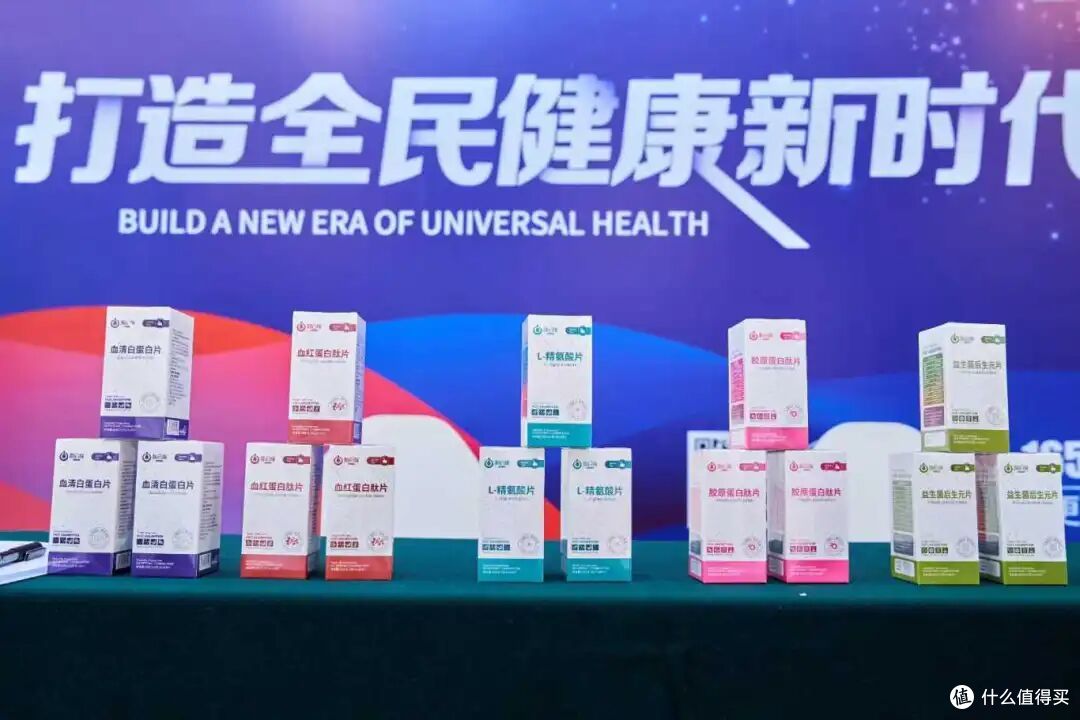 定坤|源启缘:热烈庆祝第十三届宫颈癌防治工程学术年会-圆满成功