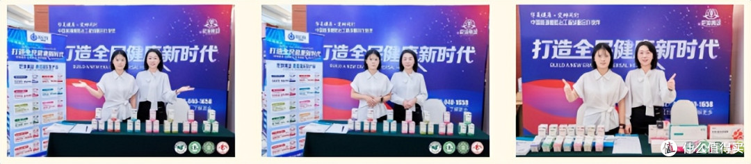 定坤|源启缘:热烈庆祝第十三届宫颈癌防治工程学术年会-圆满成功