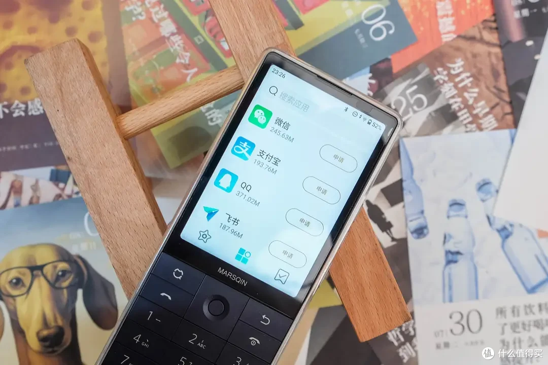 专治沉迷！多亲F25学生手机体验：锁得住游戏，锁不住学习