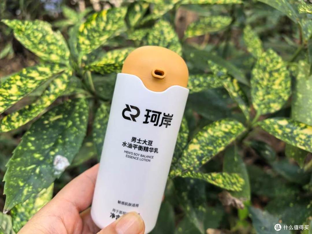 出差党老公亲测!干洗+抗垮脸双buff,中年油腻退退退!