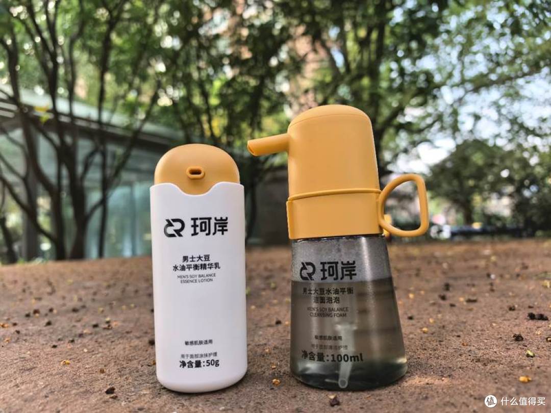 出差党老公亲测!干洗+抗垮脸双buff,中年油腻退退退!