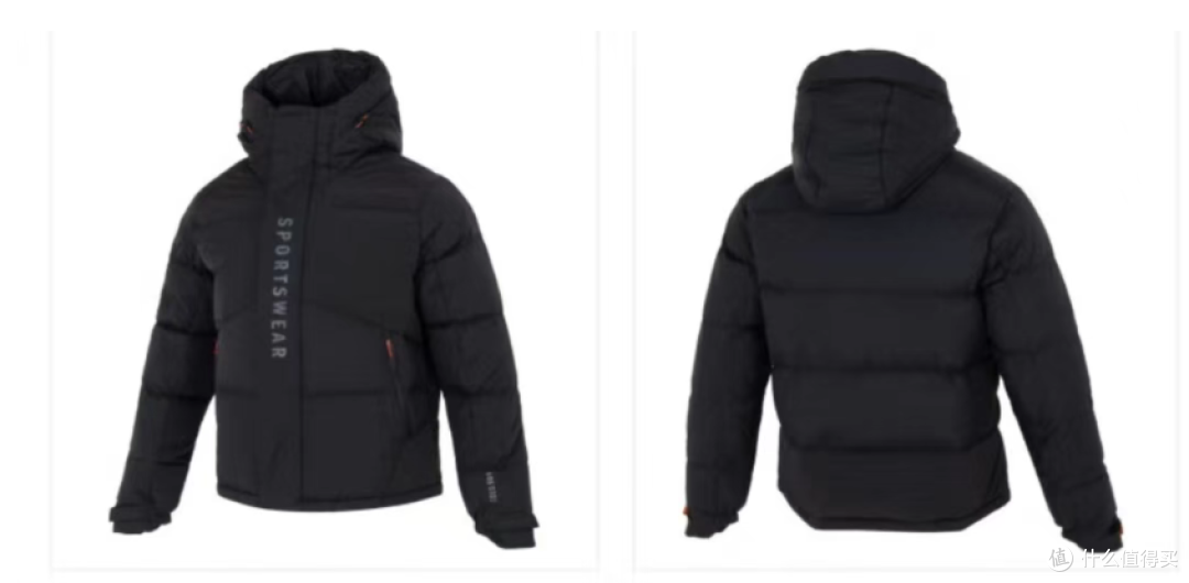 阿迪达斯羽绒服由雪中飞代工?工作人员称无法回应品牌溢价问题