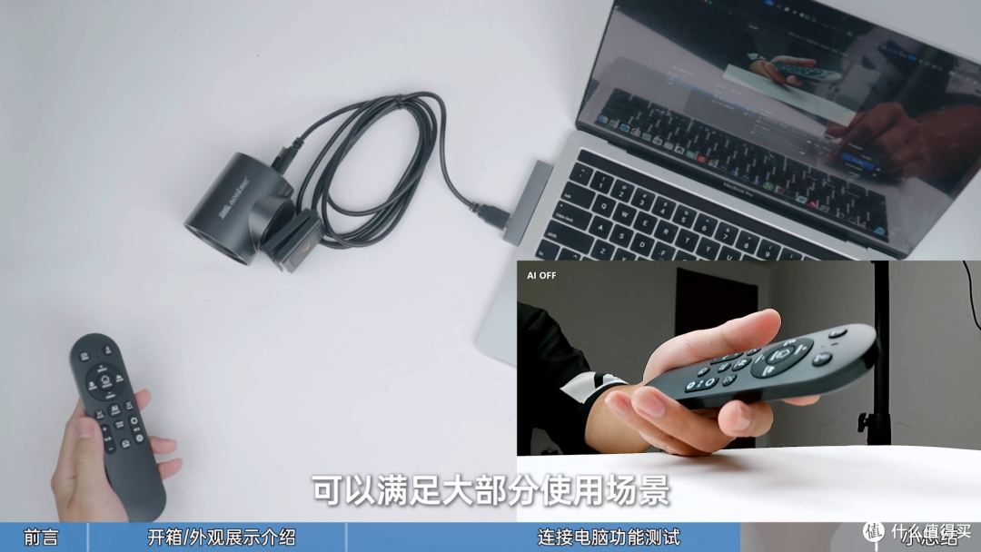 无需昂贵的专业相机,也能直播4K超清画面,还带激光对焦哦