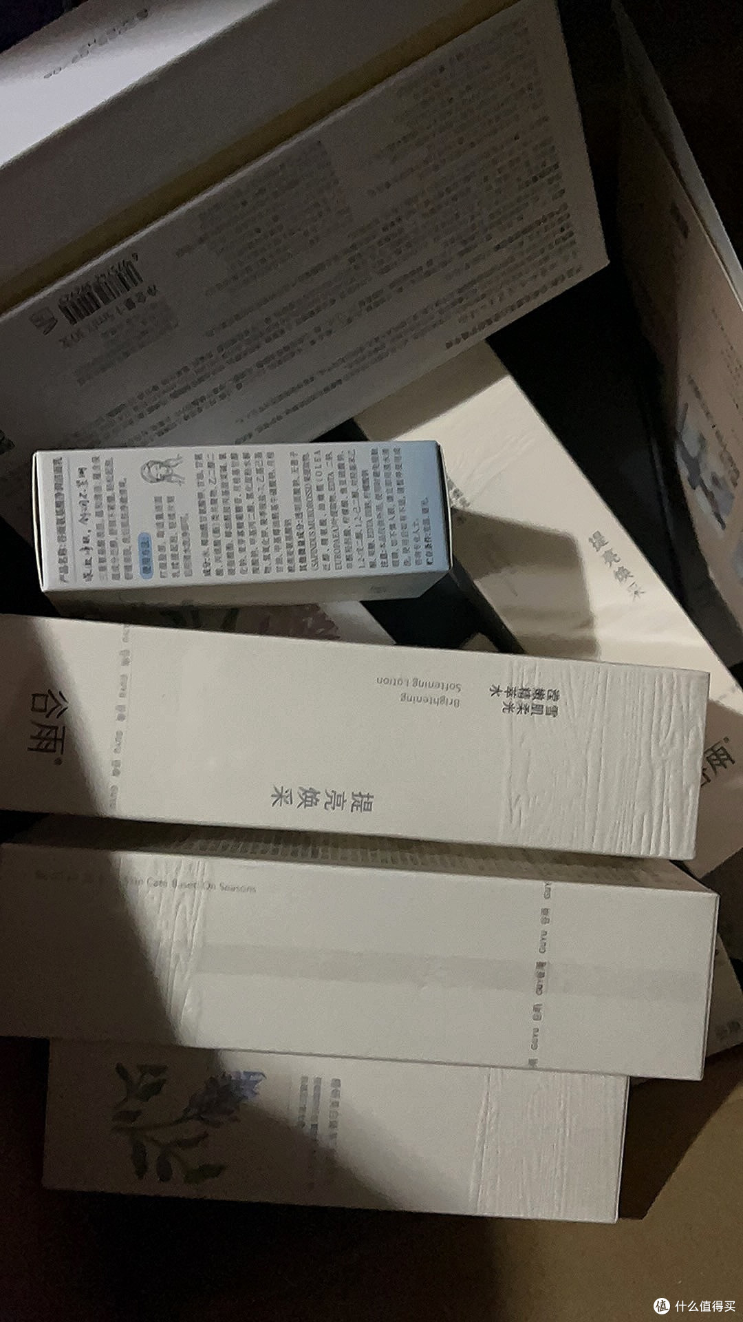 双11必囤！谷雨第三代雪肌水乳套装，熬夜党美白补水的救星
