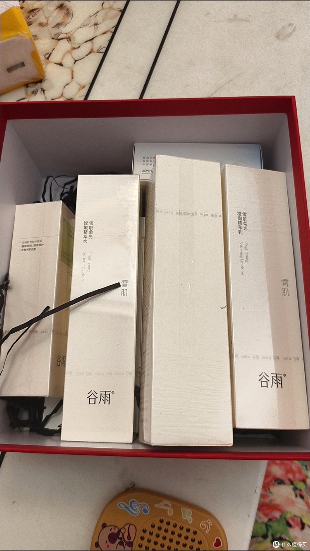 双11必囤！谷雨第三代雪肌水乳套装，熬夜党美白补水的救星