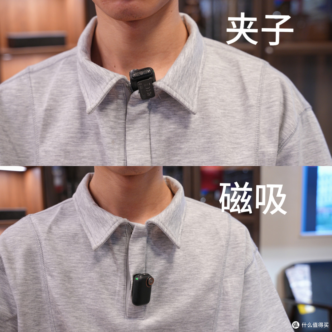 699入手的全能领夹麦——关于南卡QMic的真实使用体验