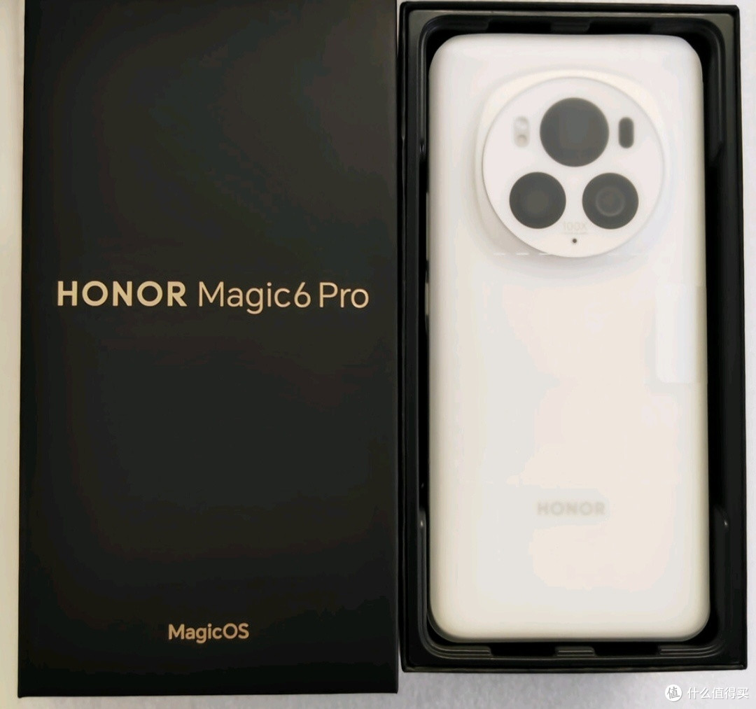 双十一抄底价!荣耀Magic6 Pro,补贴+长续航的5G旗舰真香机