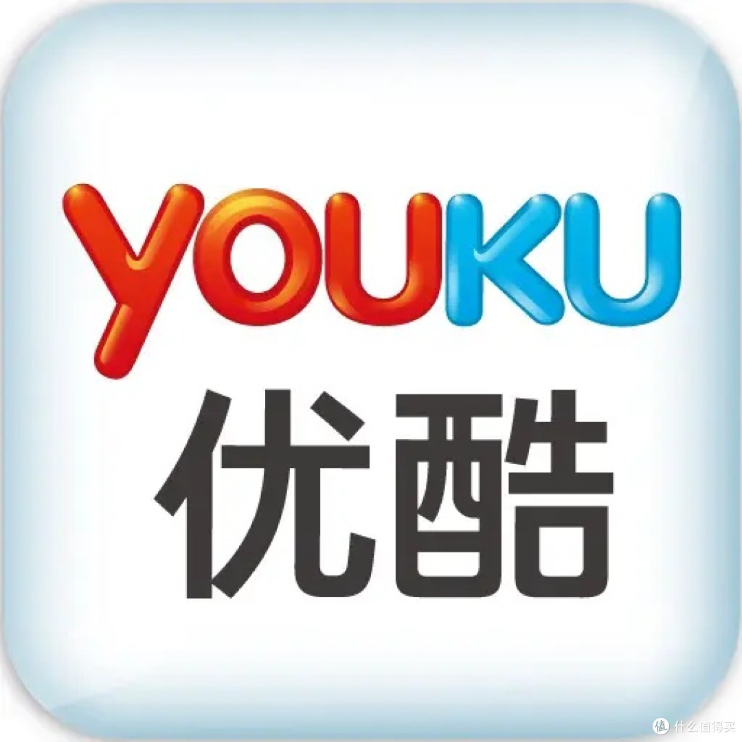 视频软件大比拼,你最爱看哪个?爱优腾芒选哪个!