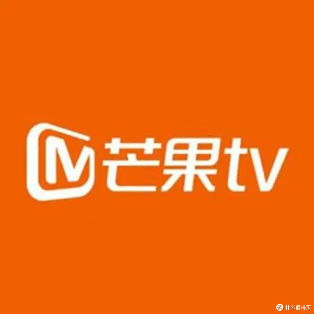 视频软件大比拼,你最爱看哪个?爱优腾芒选哪个!