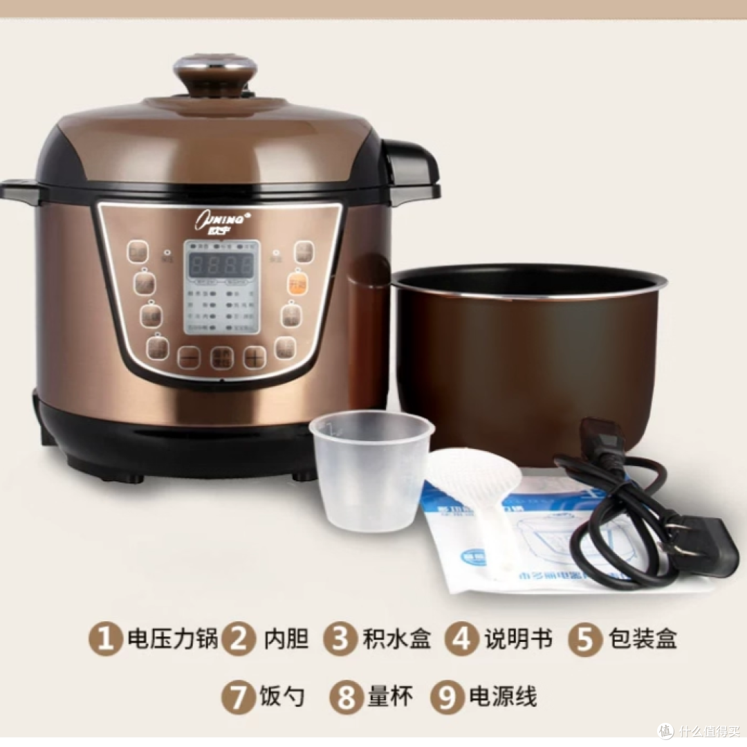 欧宁 YBW20-60Q