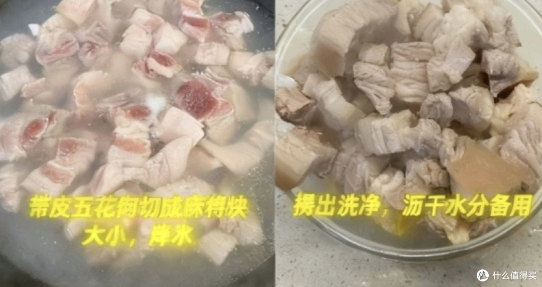 家常红烧肉的详细做法，解锁家庭餐桌经典美味