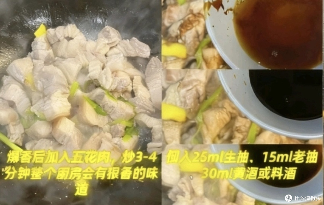 家常红烧肉的详细做法，解锁家庭餐桌经典美味