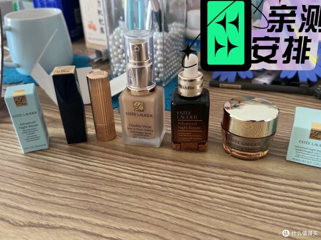 25+抗老锁死它！雅诗兰黛智妍胶原乳霜，脸蛋嘭弹到发光