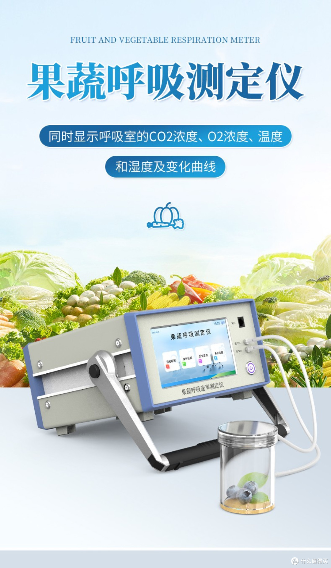 详情页_01.jpg