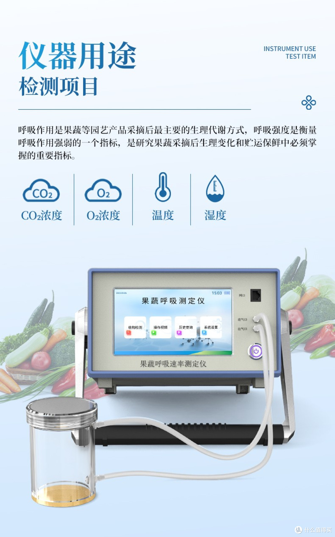 详情页_03.jpg