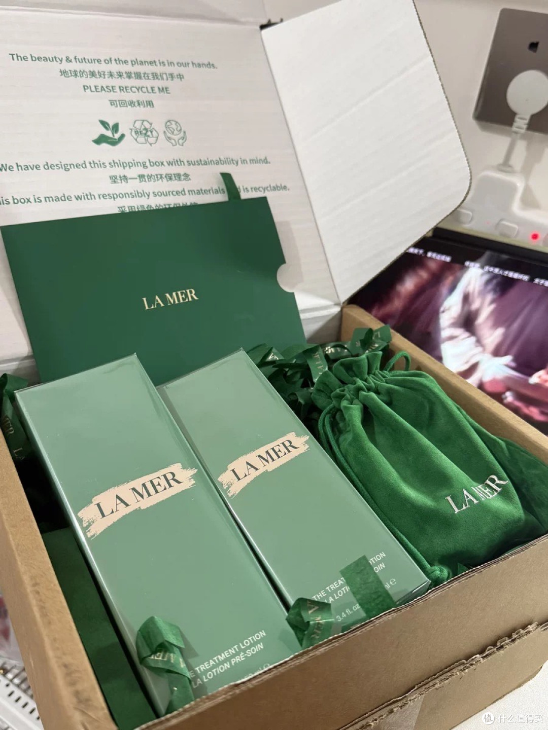 烂脸救星实锤!海蓝之谜精萃水,维稳抗老一瓶搞定