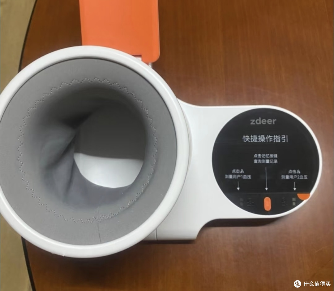 左点臂筒血压计:操作简化精准测量