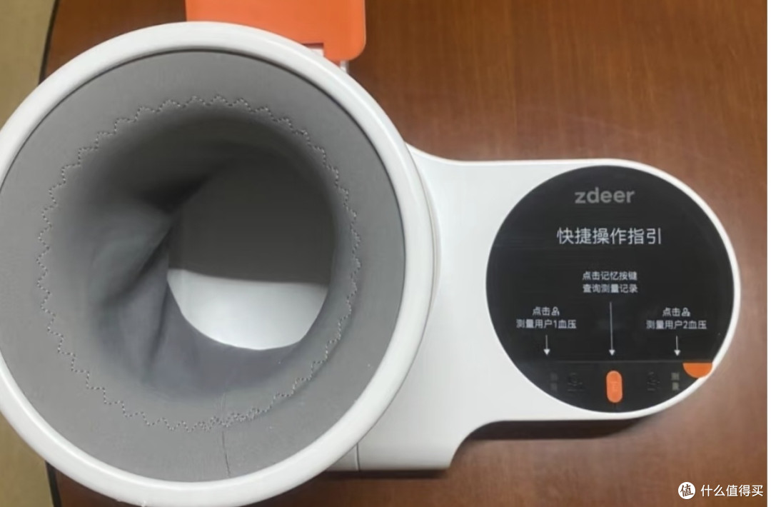 左点臂筒血压计:操作简化精准测量
