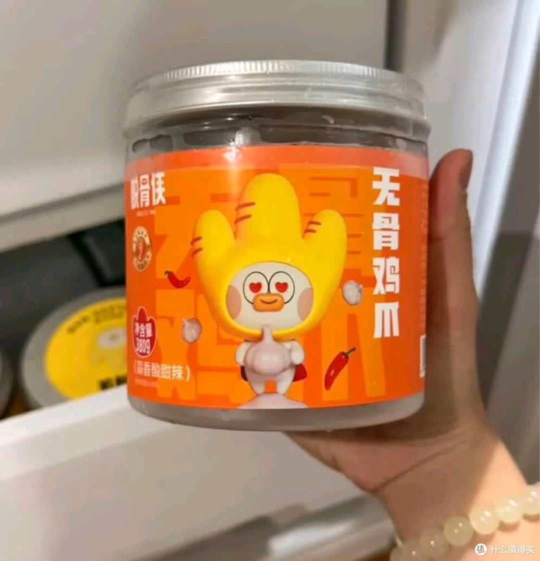 双十一囤货清单TOP1：脱骨侠无骨鸡爪蒜香微辣