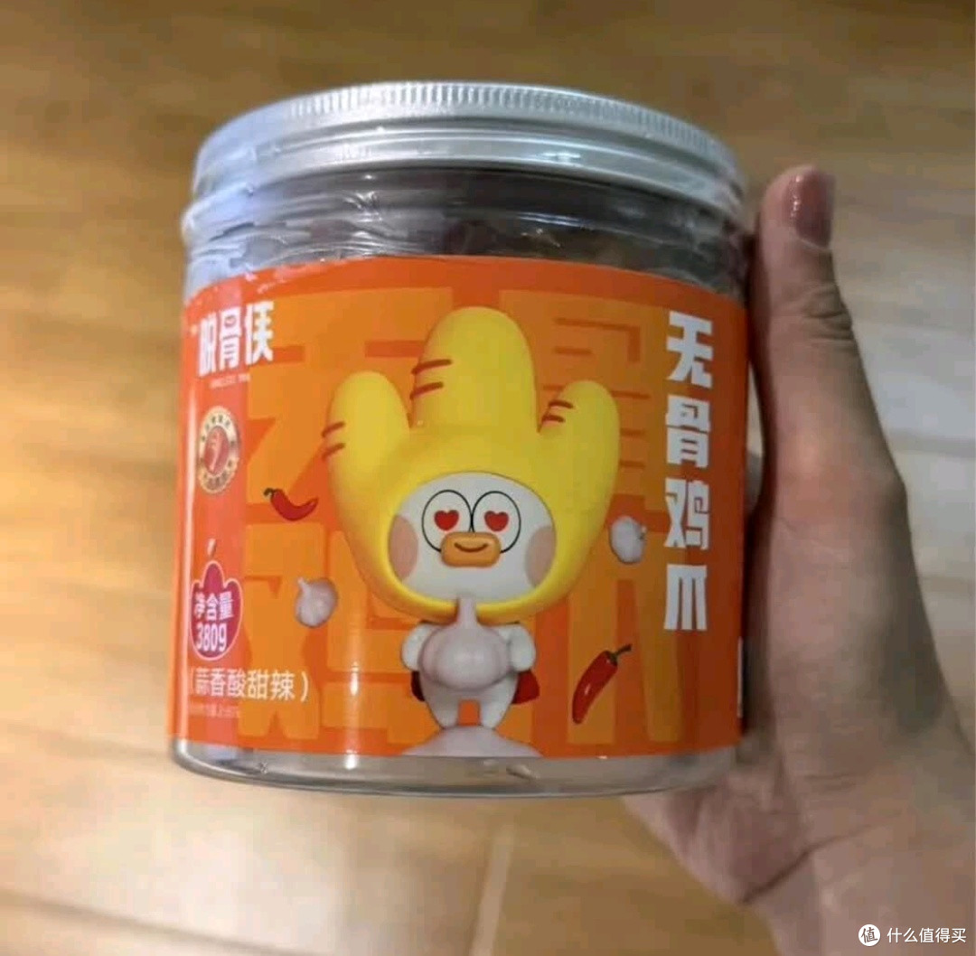 双十一囤货清单TOP1：脱骨侠无骨鸡爪蒜香微辣