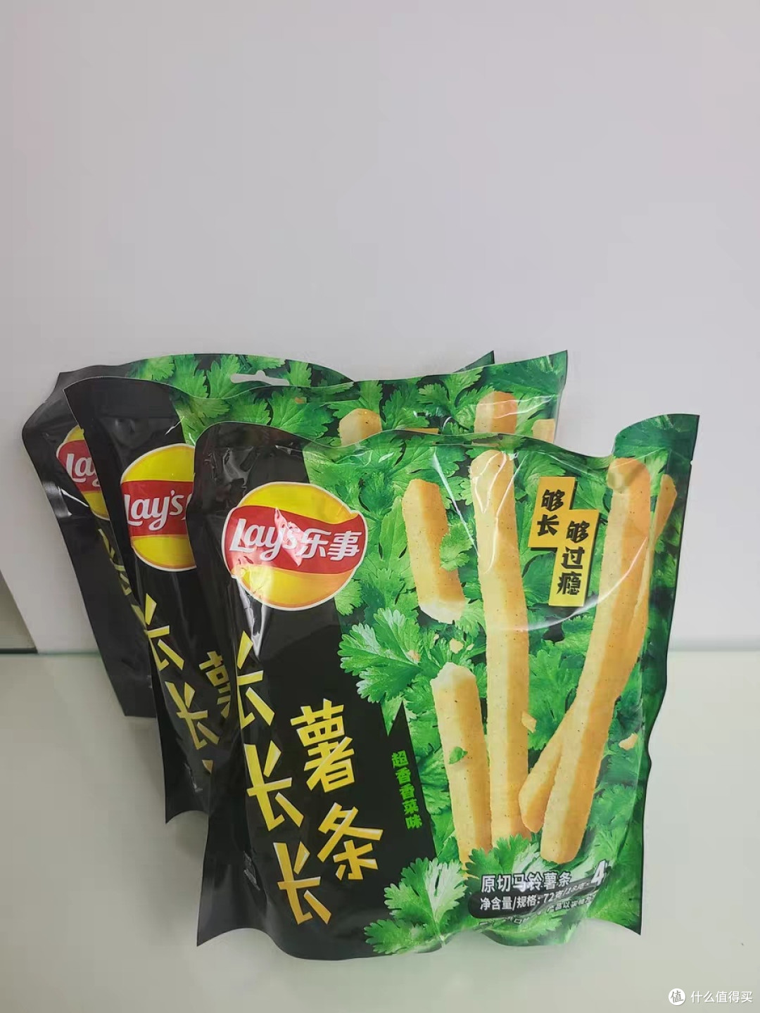 乐事薯条新老包装交替发双十一必选
