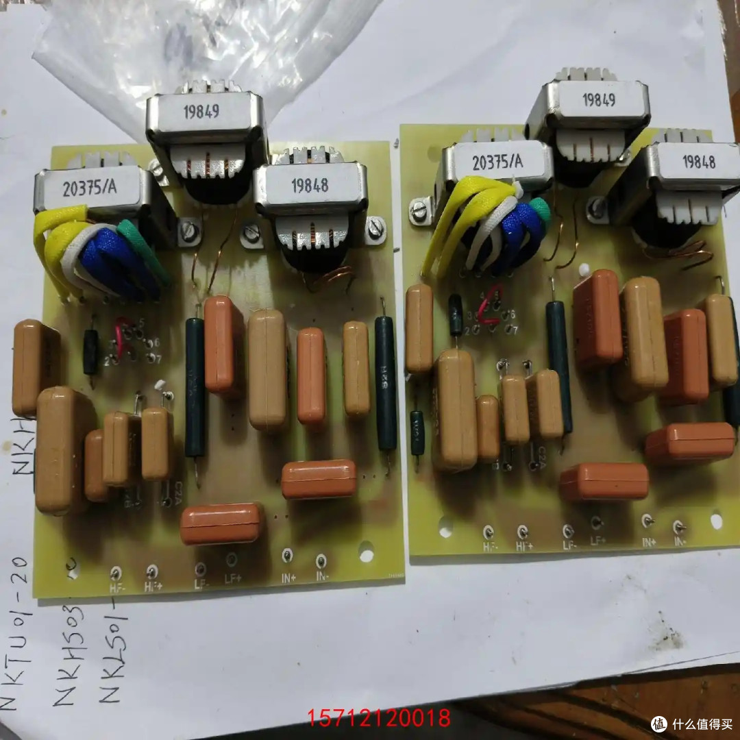 LS3/5a分频器