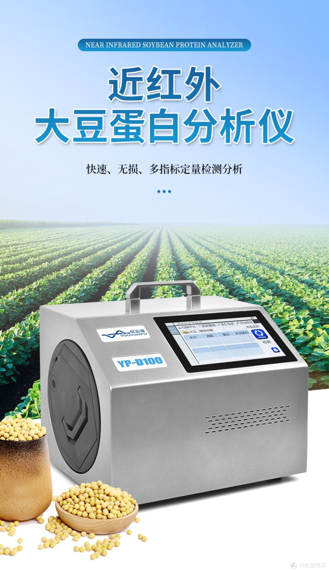 详情_01.jpg