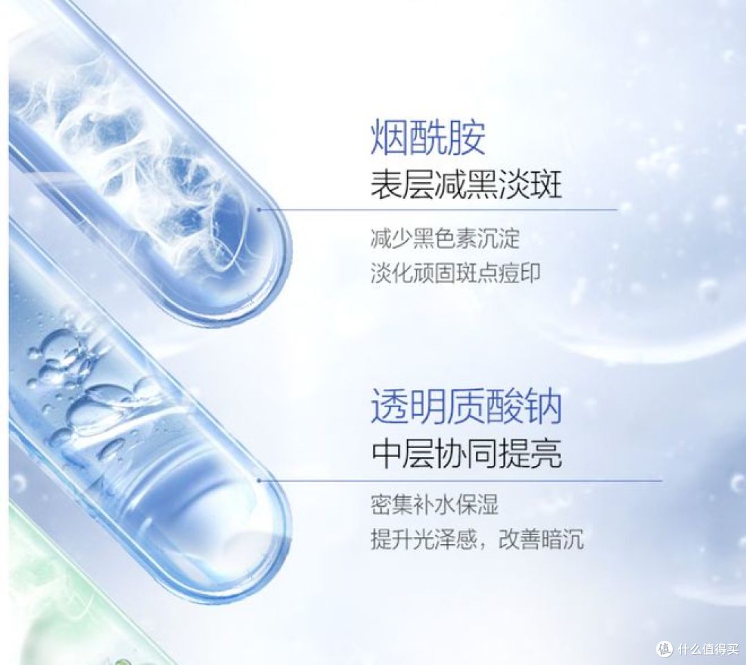 欧诗漫珍珠白护肤套装，助力美白淡斑，适合送女友的生日礼物！