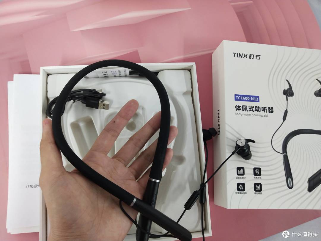 老年助听器品牌排行榜前十名哪款好？2025全网爆款实测榜单