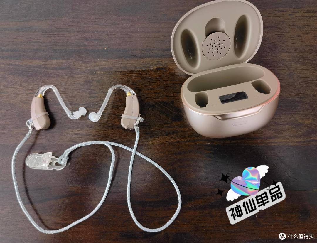 老年助听器品牌排行榜前十名哪款好？2025全网爆款实测榜单
