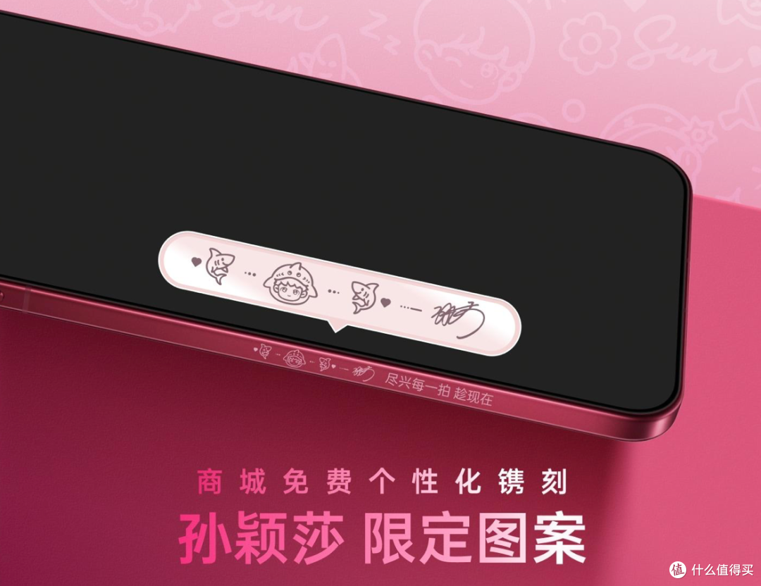 OPPO Find X9:eSIM时代的天选旗舰?真·国货之光!