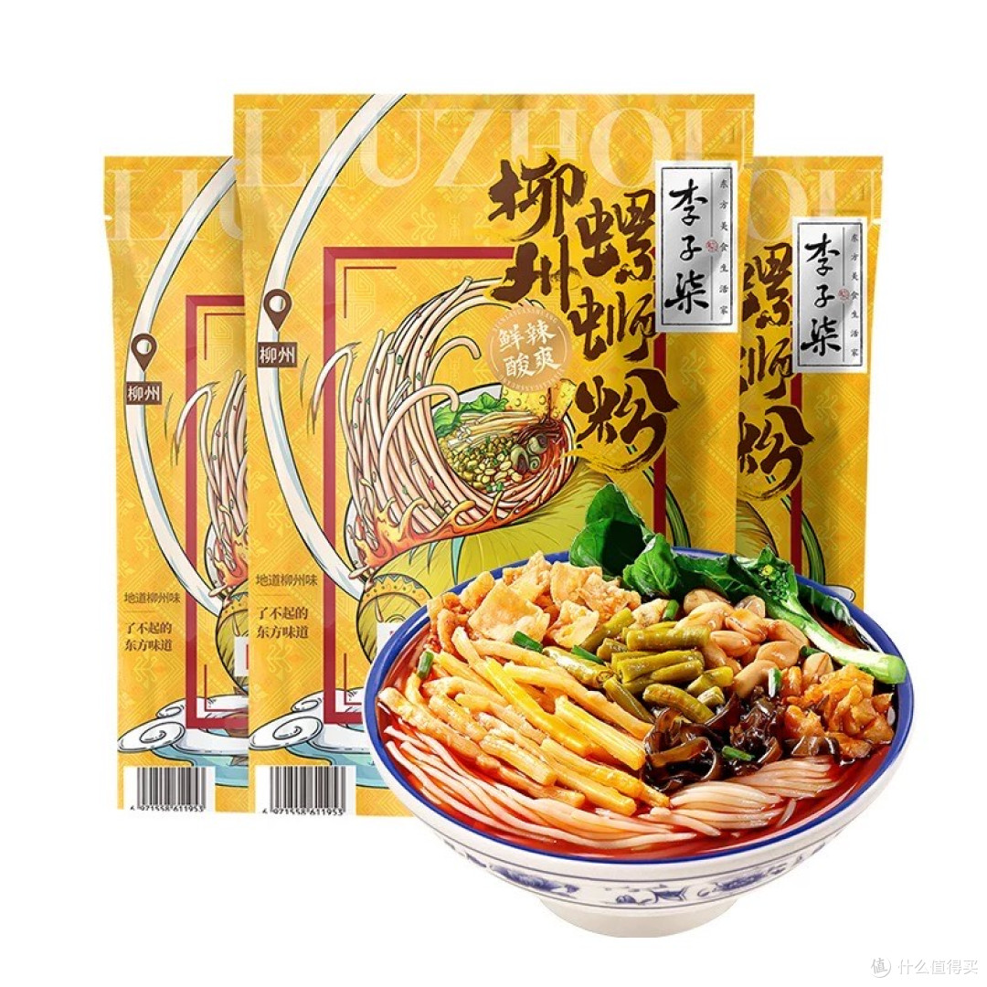 暖心暖胃的冬日治愈系美食清单