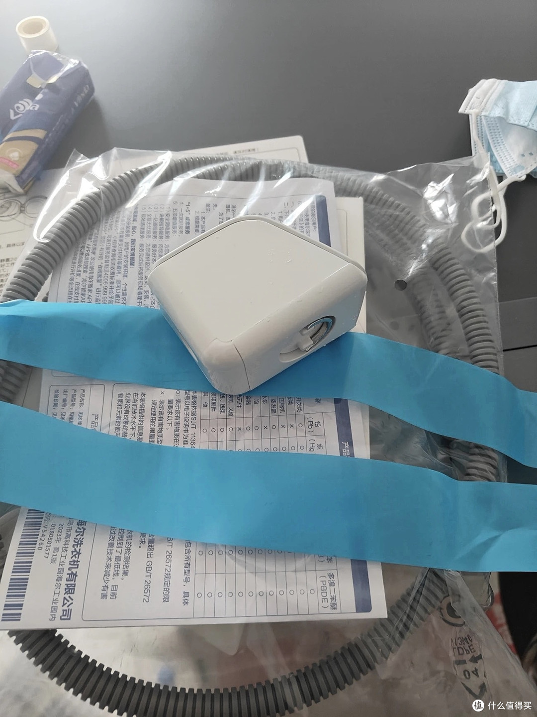 海尔洗烘套装选购与使用经验
