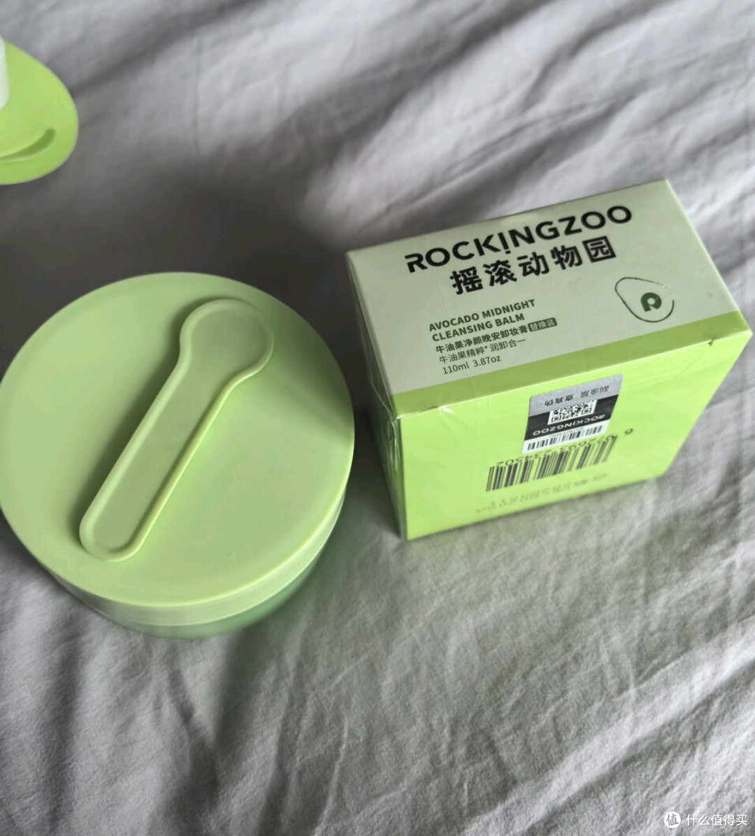 双十一必囤清单TOP1:摇滚动物园牛油果卸妆膏