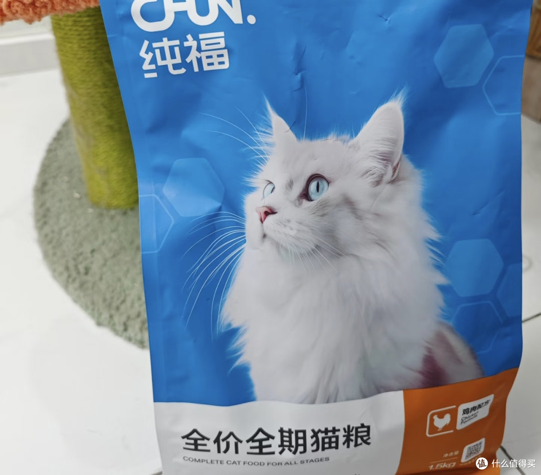 双11长肉科学养膘全记录