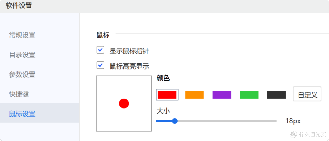这款无广告录屏软件,简洁到极致,轻松录制所有精彩瞬间!