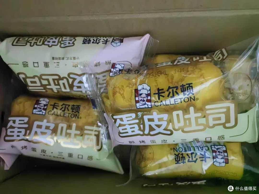 卡尔顿蛋皮吐司:全家早餐新宠