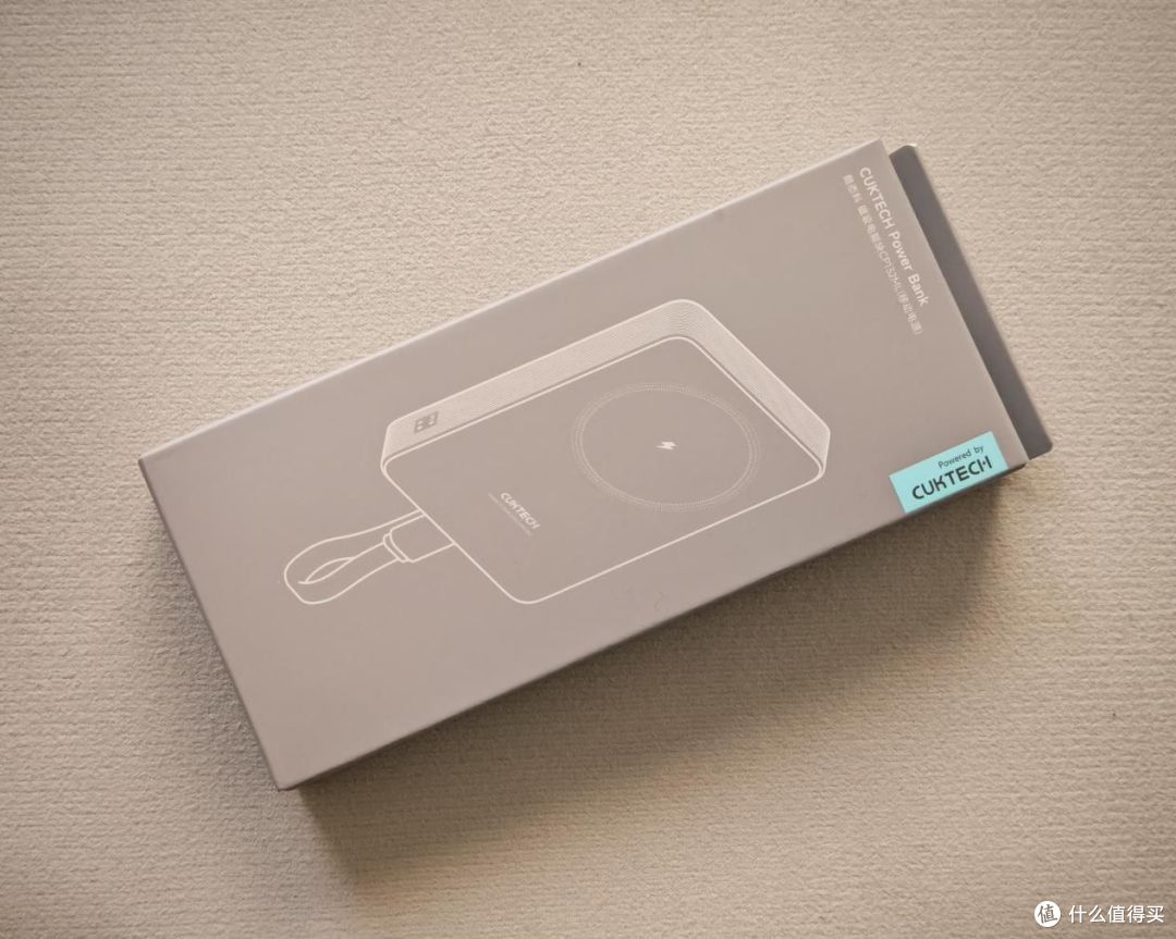 一吸即合,告别线材束缚!酷态科CP12磁吸电能块自带线评测