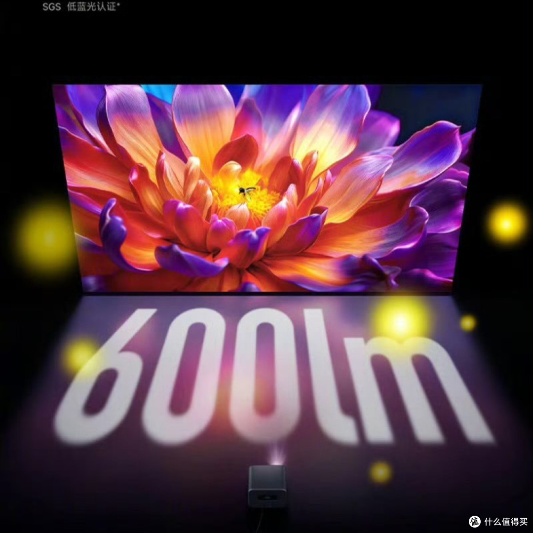 Redmi投影仪4 Pro发布 1499元起