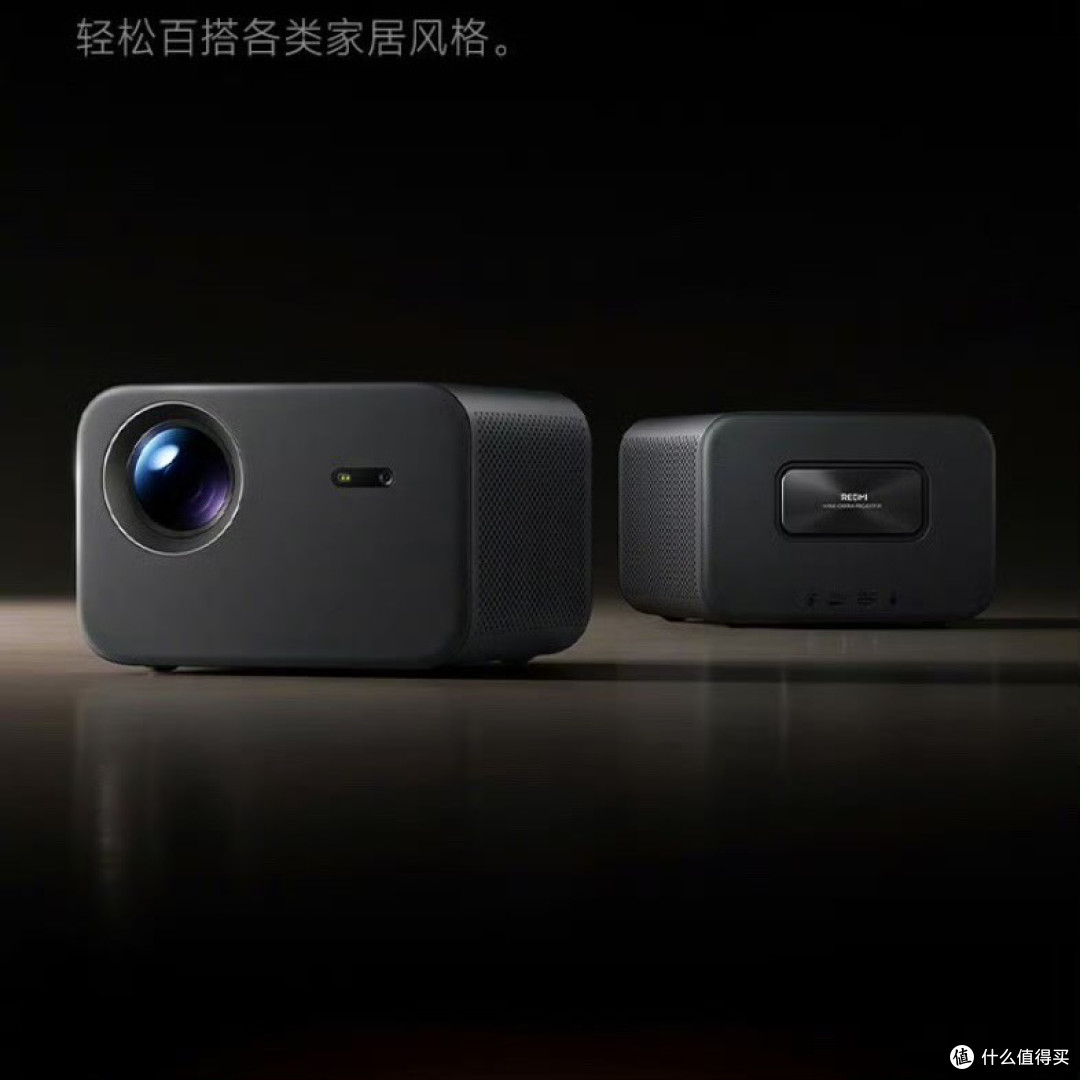 Redmi投影仪4 Pro发布 1499元起