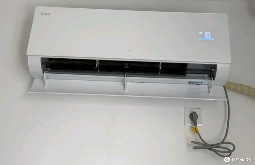 双11家电焕新:海尔空调省电舒适兼得