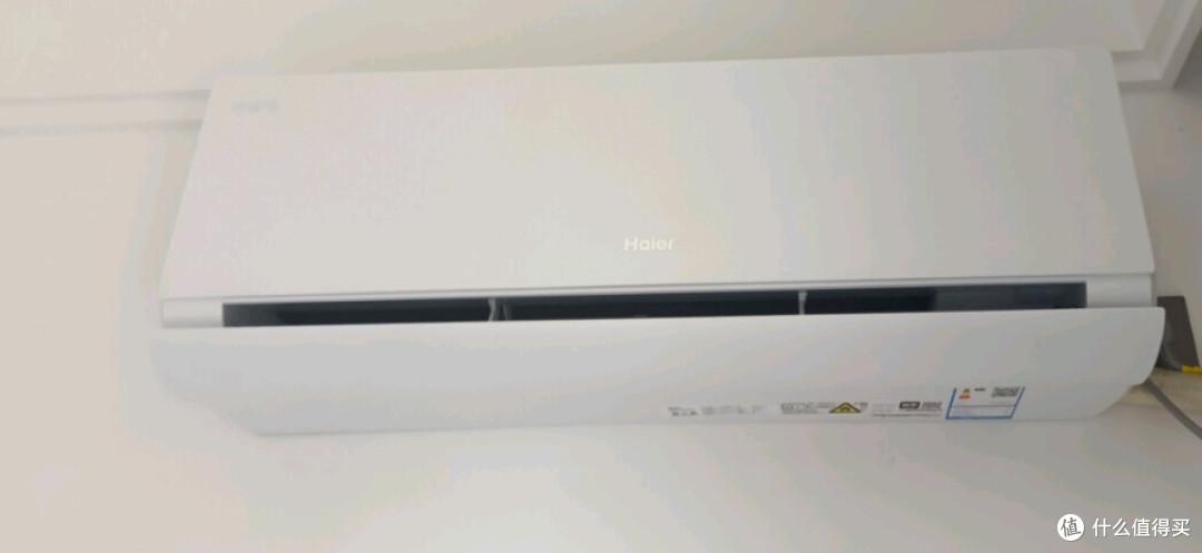 双11家电焕新:海尔空调省电舒适兼得