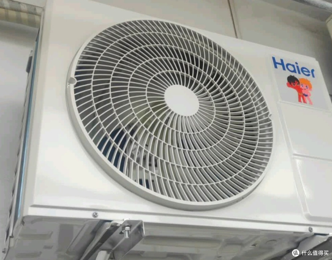 双11家电焕新:海尔空调省电舒适兼得