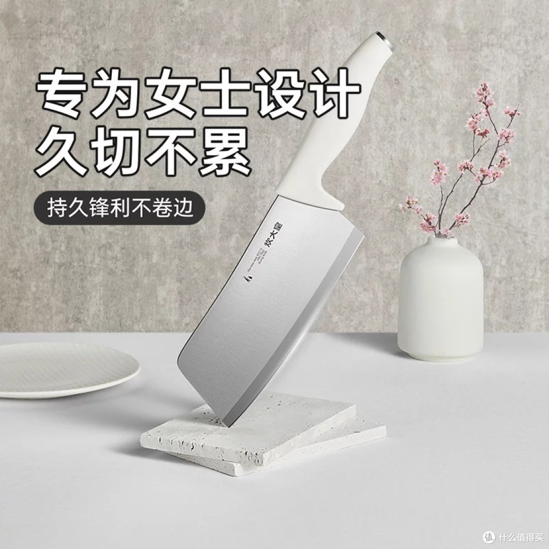炊大皇菜刀：轻便锋利女士首选